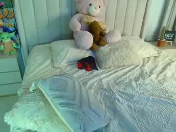 Freechat soyhinata__ on Chaturbate