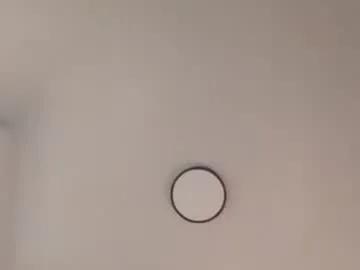 spinnerbitch on Chaturbate