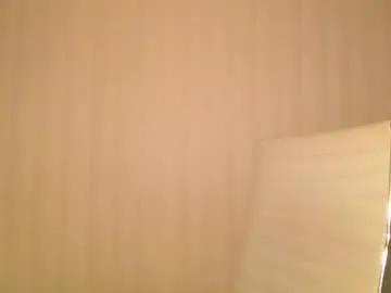 stevey_94 — Stevey_94's room #gay #leather #latino #chat