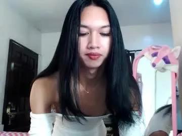 Freechat stonehard_sophia on Chaturbate