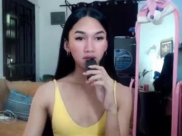 Freechat stonehard_sophia on Chaturbate