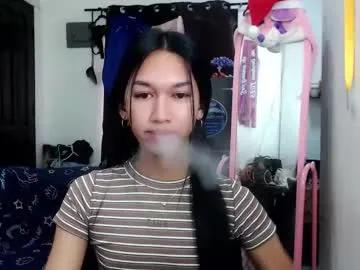 Freechat stonehard_sophia on Chaturbate