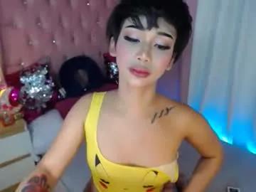 sugar_hally on Chaturbate