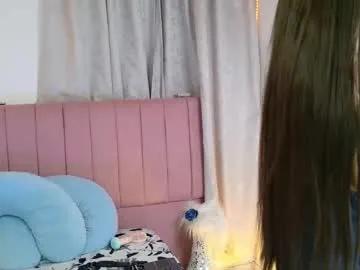 sukilove18 on Chaturbate