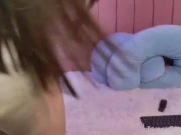 sukilove18 on Chaturbate