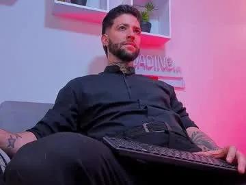 supreme_alpha_ — GOAL: Undress me and let the party begin [144 tokens remaining] Welcome to my room! #feet #master #muscle  #tattoo  #new