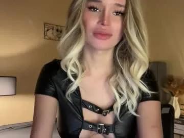 surprisecockmia on Chaturbate