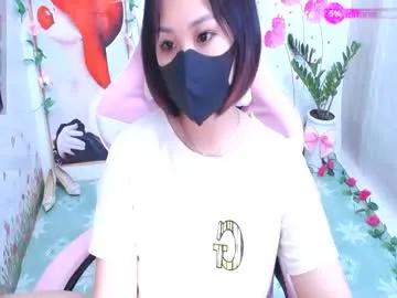 sweet_lily0 on Chaturbate