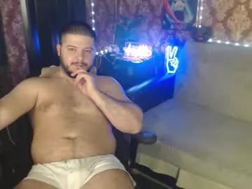 the_avengersgth on Chaturbate