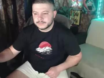 the_avengersgth on Chaturbate
