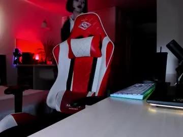 the_inamorata on Chaturbate