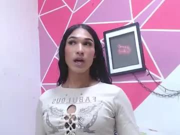 tifany_adamss on Chaturbate