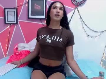 tifany_adamss on Chaturbate