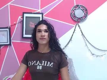 tifany_adamss — as sweet as you are dangerous you dare  | #latina #bigcock #cute #femboy #18