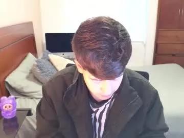 tightncuteass on Chaturbate