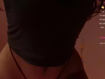 tinkerdinky on Chaturbate