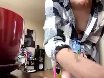 Freechat tinykylie on Chaturbate