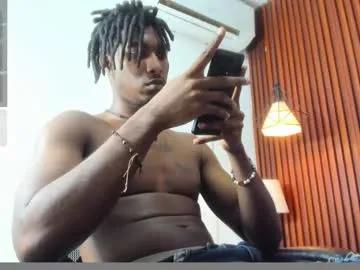 tory_bbc on Chaturbate