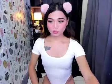 unforgetableasiancock on Chaturbate