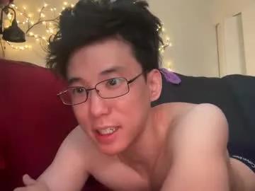 unhingedwang on Chaturbate
