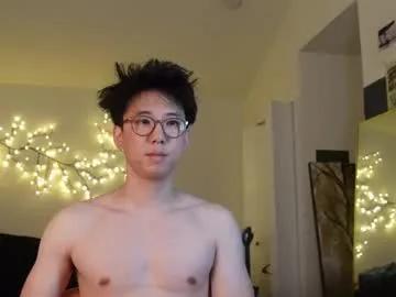 unhingedwang on Chaturbate