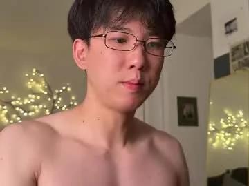 unhingedwang on Chaturbate