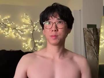 unhingedwang — Sit on it saturdays. naked at goal. ass worship in #pvt. #asian #master #findom #sph