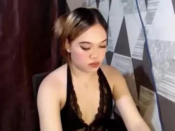 ur_anarosesexdoll — LOOKING FOR BOYFRIEND .!!! #new #pinay #asian #Wifematerial #squirt  #tight #hairy [834 tokens remaining]