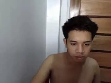 ur_cutiesthotasianxx on Chaturbate