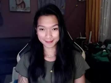 urasian_newra — UR BABYGIRL IS BACK LETS MAKE THIS DAY MEMORABLE  (PVT OPEN)  #ASIAN #WIFEMATERIAL #PINAY  #SMALLTITS  #ANAL  [2899 tokens remaining]