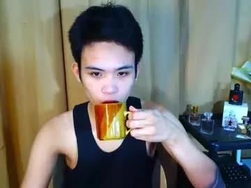 urasiancumboix2 — Talk ! Talk ! Talk #asiancock #bigcock #hairycock [555 tokens remaining]