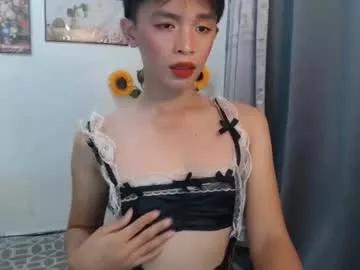 urlovely_ariana on Chaturbate