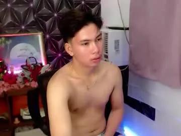 ursweet_jade — LETS CUM TOGETHER PVT IS ALWAYS OPEN FOR YOU!_ #asian #young #pvt #feet #teen [973 tokens remaining]