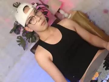 ursweet_jade on Chaturbate