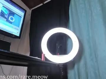 uryko_yor on Chaturbate