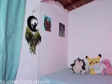 uryko_yor on Chaturbate