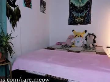 uryko_yor on Chaturbate