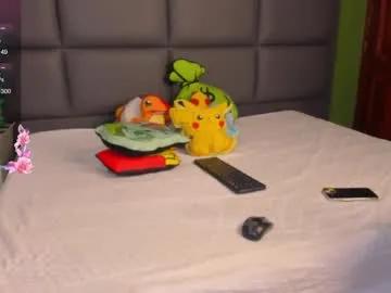 Freechat vain_sexualxx on Chaturbate