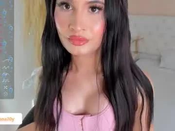 Freechat vain_sexualxx on Chaturbate