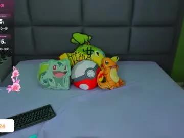 Freechat vain_sexualxx on Chaturbate