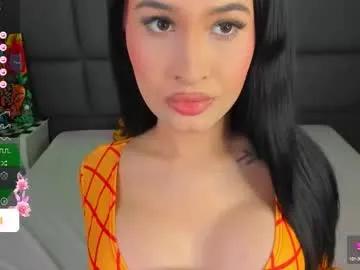 Freechat vain_sexualxx on Chaturbate