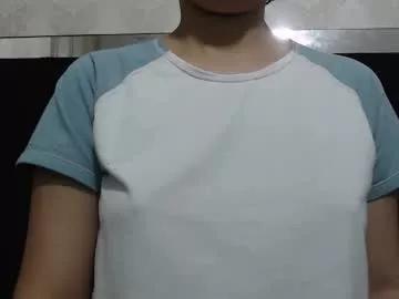 Freechat vainilla_cam on Chaturbate