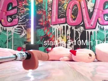 vanessa_love — All you need is LoveLets get Crazy  Love Patten888 555 444 333 #fuckmachine #skinny #anal #squirt #daddy