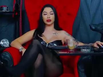 vanessamorningstar1 on Chaturbate