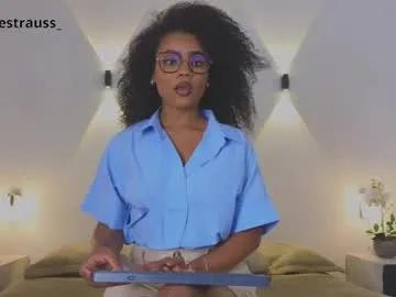 vanestrauss on Chaturbate