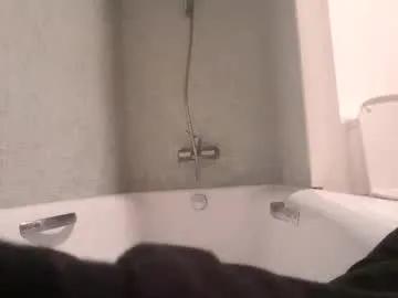 Freechat vegboy87 on Chaturbate