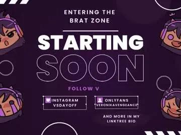 veronikavengeance on Chaturbate