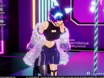 vexruby on Chaturbate