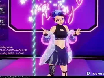 vexruby on Chaturbate