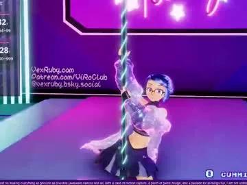 vexruby on Chaturbate